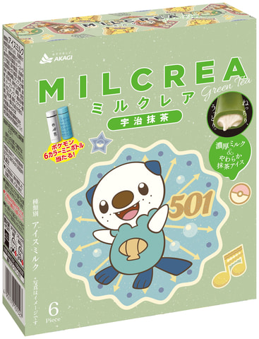 ポケモンパッケージの ガリガリ君 など箱アイス6商品が8月30日発売 Game Watch