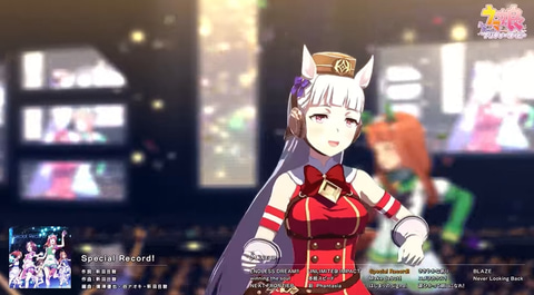 ウマ娘たちが歌う ウマ娘 プリティーダービー のウイニングライブメドレーpv公開 Game Watch