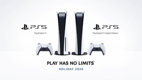 ひかりtvショッピングのps5抽選販売 本日15時頃結果発表 Game Watch
