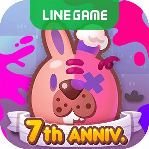 Line ポコポコ 7周年記念イベント開催 芸人スギちゃんがワイルドに登場するweb Cmも公開 Game Watch