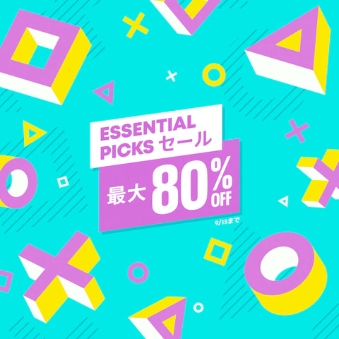 Ps Storeにて Essential Picks セール開催 十三機兵防衛圏 が40 オフに Game Watch