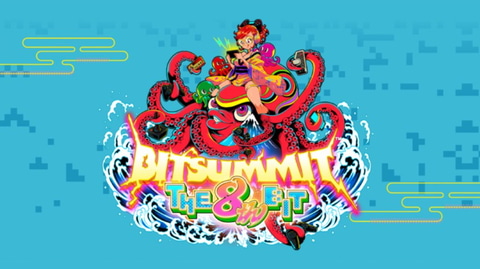 Bitsummit The 8th Bit 開幕 インディーゲームの祭典に全98タイトル集結 Game Watch