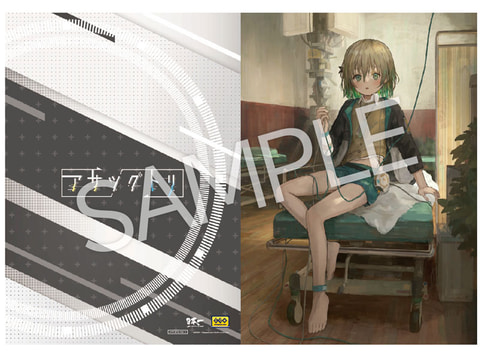 Ps4 Switch アサツグトリ 店舗特典情報を公開 Game Watch