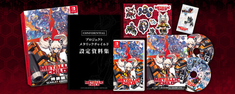 ローグライトアクション メタリックチャイルド Steam体験版が配信開始 Game Watch