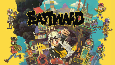 ピクセルアートの世界を冒険するSwitch/PC「Eastward」が本日発売！ 11 