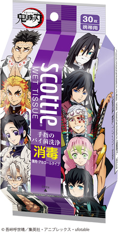 鬼滅の刃 キャラクターデザインのウェットティシューが9月18日発売 Game Watch