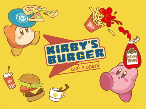 カービィやワドルディがハンバーガーにおおはしゃぎ 一番くじ 星のカービィ Kirby S Burger 本日発売 Game Watch