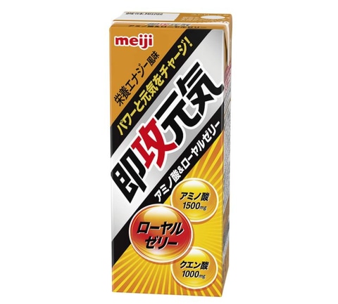 ゲームのお供にエナドリ Amazonタイムセール祭り にてエナジードリンクがラインナップ Game Watch