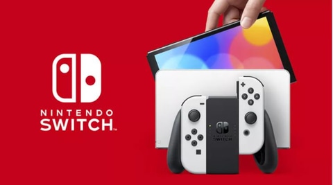 10月8日の発売日に購入可能 Tsutaya Nintendo Switch 有機elモデル 抽選受付を本日締め切り Game Watch