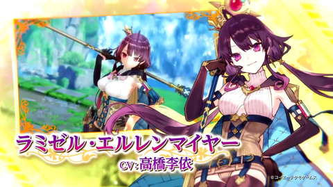 ソフィーの新たな冒険が幕を開ける ソフィーのアトリエ２ 不思議な夢の錬金術士 発売決定 Game Watch