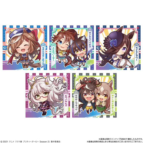 アニメ ウマ娘 Season 2 シール付きのグミが登場 プリティーダービーグミ 11月1日発売 Game Watch
