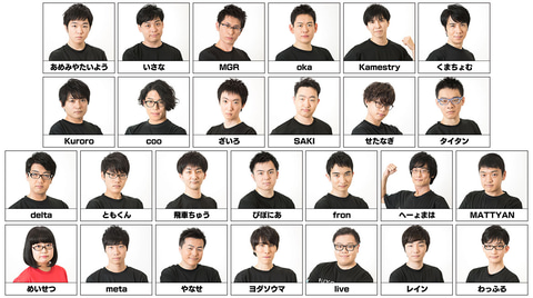 プロ選手が多数出場する ぷよぷよチャンピオンシップ Season4 Stage2 本日開催 Game Watch