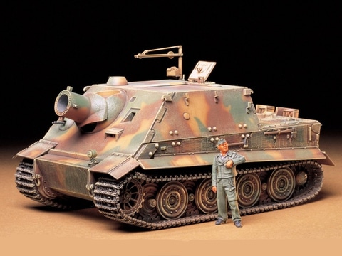 ドイツの最終兵器シュトルムティーガー World Of Tanks Console でまさかの本実装へ Game Watch