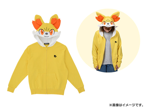 ポケモングッズにナマケロのアイピロー ヤクデのネックウォーマーが登場 Game Watch