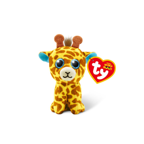 ハッピーセット Ty タイ せかいのどうぶつのぬいぐるみ 本日販売開始 Game Watch