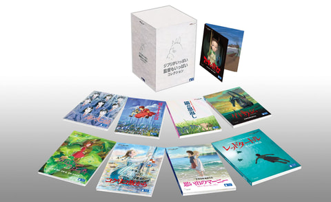 ジブリ Blu-ray DVD セット - zimazw.org