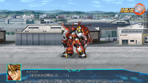 スパロボ30 に Ultraman 参戦 Dlc第2弾が12月配信予定 Game Watch