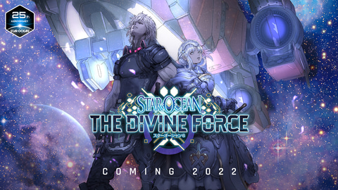 スターオーシャン シリーズ最新作 スターオーシャン 6 The Divine Force キーアートやキャラクター ストーリー詳細を公開 Game Watch