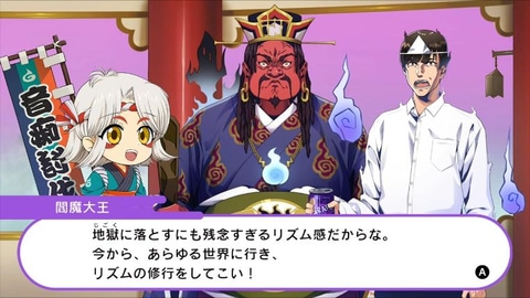 リズム天国 を彷彿とさせるmages の新作リズムゲーム たいみんぐぅ 発売決定 Game Watch