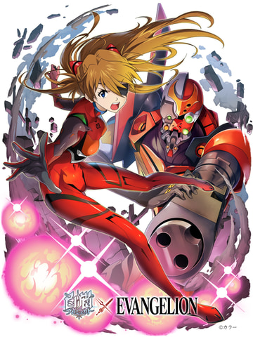 白猫プロジェクト エヴァンゲリオン コラボ開始 Game Watch