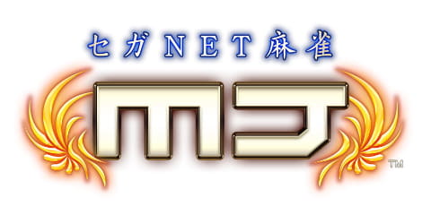 セガnet麻雀 Mj 決勝優勝者にはmjチップ1 300万gを進呈 第13回ミリオンcup 開催 Game Watch
