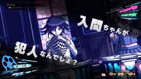 希望 絶望 水着 ハイスピード推理adv ダンガンロンパ トリロジーパック ハッピーダンガンロンパs 本日発売 Game Watch