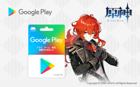 Google Playカード購入 チャージで 原神 のゲーム内アイテムがもらえるキャンペーン実施 Game Watch