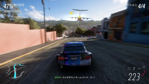 Forza Horizon 5 レビュー Game Watch