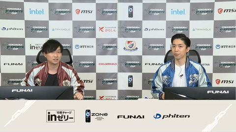 Valorant 高校生王者はどのチームに 第2回横須賀eスポーツカップレポート Game Watch