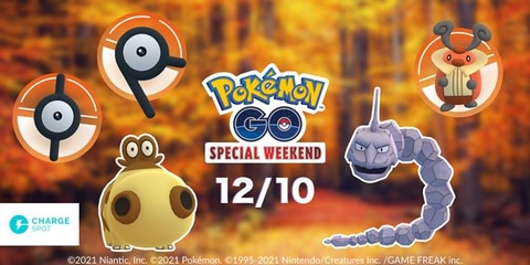 Chargespot ポケモンgo Special Weekendの参加券がゲットできるキャンペーンを開催 Game Watch
