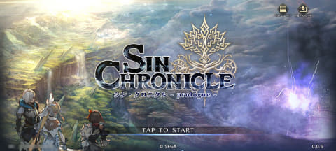 クローズドbテストをプレイしてみて 正直 見えてきた シン クロニクル の魅力とは Game Watch