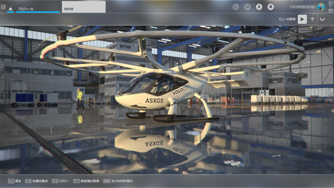 Microsoft Flight Simulator Game Of The Year Edition レビュー Game Watch Microsoft Flight Simulator Game Of The Year Edition レビュー Game Watch