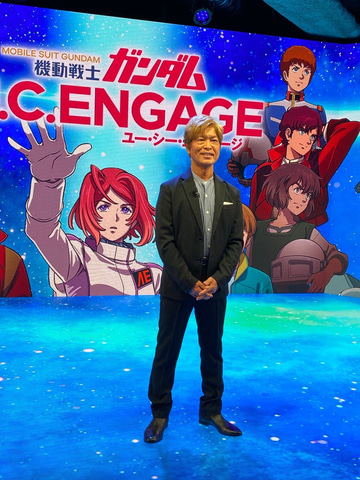 新作ゲームアプリ 機動戦士ガンダム U C Engage プロジェクト発表会が本日22時よりyoutubeで配信 Game Watch