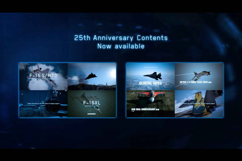 Ace Combat 7 にてシリーズ25周年記念のdlc Experimental Aircraft Series Set が配信開始 Game Watch