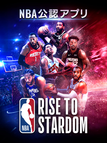 クラッチプレイの駆け引きが熱い バスケ好き以外も楽しめるスマホ用シミュレーション Nba Rise To Stardom 先行プレイレポート Game Watch