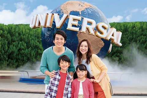 Usj 高額転売 買い占め対策としてメルカリとの取引環境の構築に向けた包括連携協定を締結 Game Watch