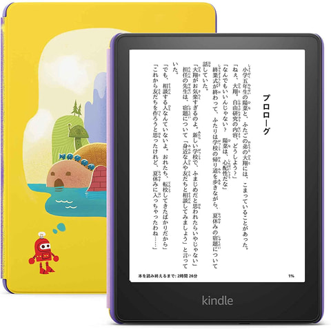 Amazonブラックフライデー に Kindle Paperwhite や Kindle Oasis が登場 Game Watch