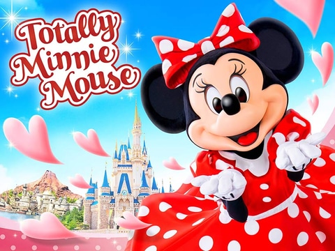 東京ディズニーリゾートがミニーに染まる 72日間の特別イベント トータリー ミニーマウス 開催決定 Game Watch
