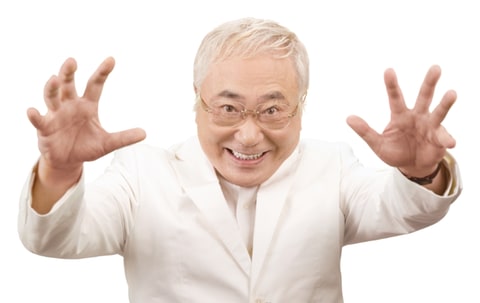 高須クリニック 豊丸産業 新パチンコ台 Pyes 高須クリニック 超整形black が完成 導入は22年2月予定 Game Watch 高須クリニック 豊丸産業 新パチンコ台 Pyes 高須クリニック 超整形black が完成 導入は22年2月予定 Game Watch