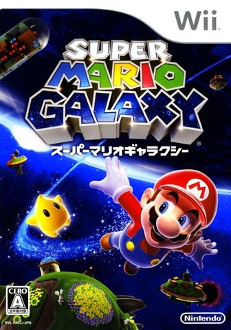 Wiiが発売15周年 スマブラx や スーパーマリオギャラクシー などが発売 Game Watch