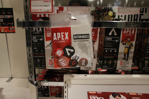 Apex 公式ショップ 気になる内容を紹介 ネッシーぬいぐるみなどのグッズが盛りだくさん Game Watch