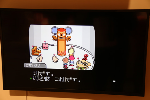 どせいさんだらけの幸福タイム やるときゃやる どせいさんのおみせ 内覧会レポート Game Watch