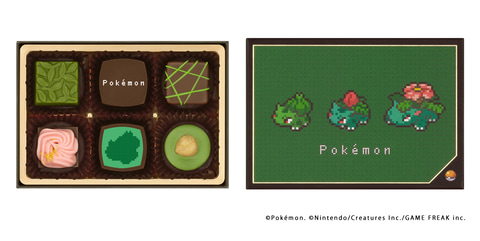 ドット絵ピカチュウのポーチが ポケモンmeetsメリーチョコレート に登場 Game Watch