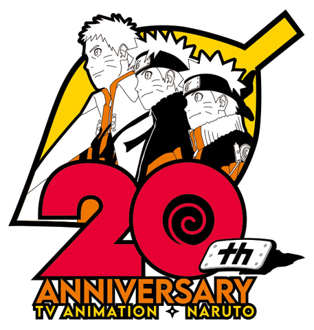 アニメ Naruto ナルト 22年10月に周年突入 スペシャルダイジェストpv ティザービジュアル公開 Game Watch