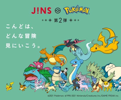 ポケモン Jinsコラボ第2弾本日発売 ラプラスやドラパルトが新たにラインナップ Game Watch