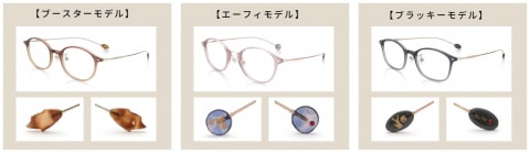 ポケモン Jinsコラボ第2弾本日発売 ラプラスやドラパルトが新たにラインナップ Game Watch ポケモン Jinsコラボ第2弾本日発売 ラプラスやドラパルトが新たにラインナップ Game Watch