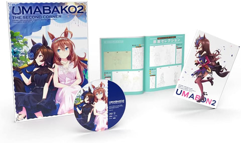 Amazon初売り にtvアニメ ウマ娘 プリティーダービー Season 2 のblu Ray ウマ箱2 トレーナーズbox全4巻が登場 Game Watch