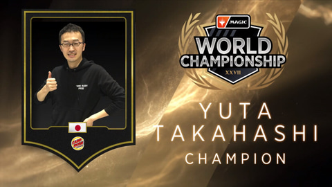 Mtg シャドバ Hs 世界大会 日本選手の 同時多発的世界チャンピオン誕生 はなぜ起こり得たのか Game Watch