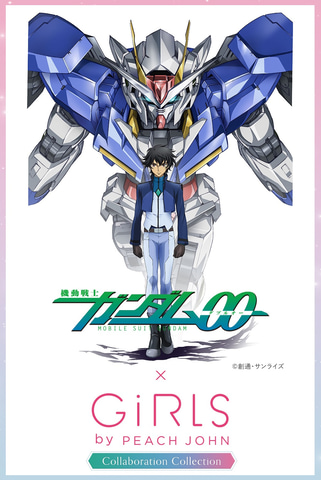 ガンダム00 ピーチジョンコラボコレクション1月15日発売 Game Watch