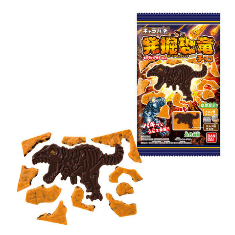 発掘恐竜チョコ に期間限定のメロン味が登場 キャラパキ発掘恐竜 メテオバーストver 発売 Game Watch